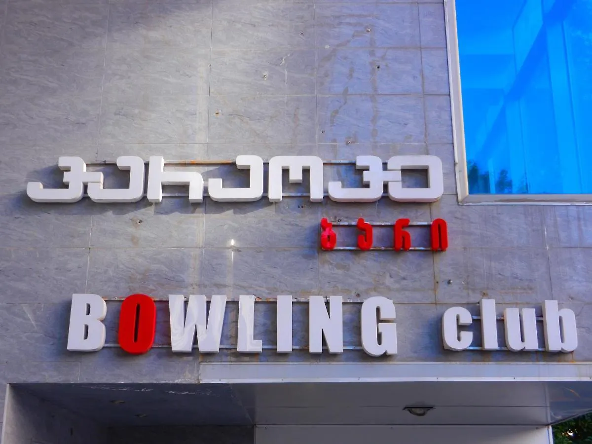 Apartmanhotel Mimino Apartment Deluxe First Line Batumi